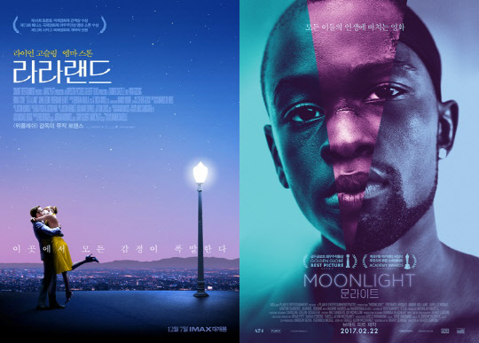 26일 오후(현지시각) 미국 로스앤젤레스 돌비극장에서 열린 제89회 아카데미 시상식에 영화'라라랜드'(왼쪽)가 6관왕을 문라이트가 작품상을 받았다. <판씨네마/A24 제공>